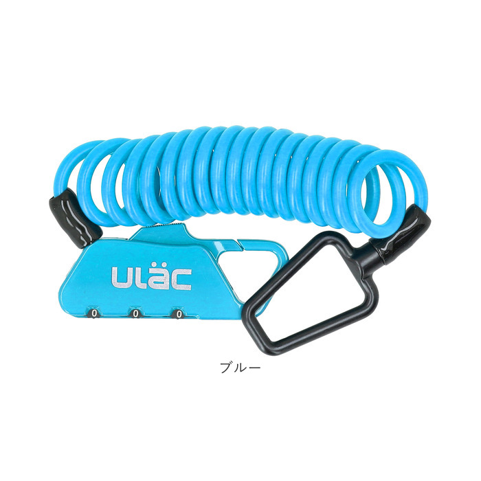 自転車 ロック ダイヤル 通販 バイク 鍵 ワイヤーロック ダイヤルロック ケーブルロック バイクロック ワイヤー錠 カギ ダイヤル式 ヘルメット 盗難防止 自転車 |  | 13