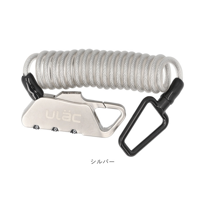 自転車 ロック ダイヤル 通販 バイク 鍵 ワイヤーロック ダイヤルロック ケーブルロック バイクロック ワイヤー錠 カギ ダイヤル式 ヘルメット 盗難防止 自転車 |  | 15