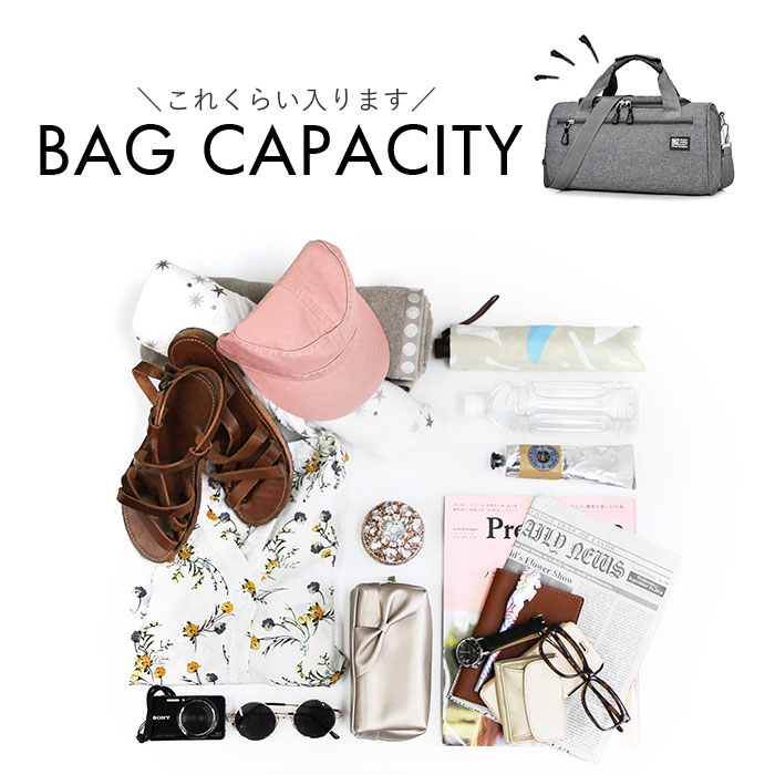 ボストンバッグ 2way 通販 メンズ レディース ミニボストンバッグ ミニ 小さめ 小型 ショルダーバッグ バッグ バック 鞄 かばん コンパクト 旅行 ボストンバッグ |  | 16