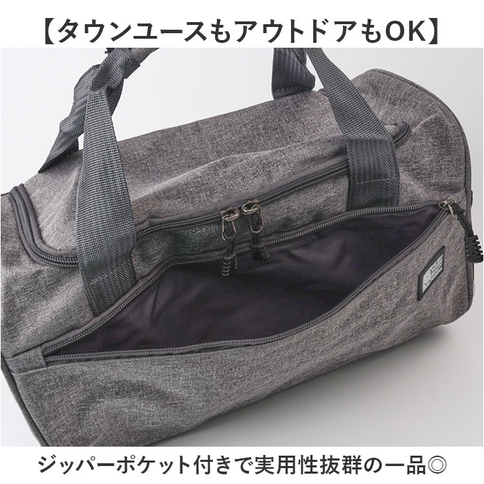 ボストンバッグ 2way 通販 メンズ レディース ミニボストンバッグ ミニ 小さめ 小型 ショルダーバッグ バッグ バック 鞄 かばん コンパクト 旅行 ボストンバッグ |  | 08