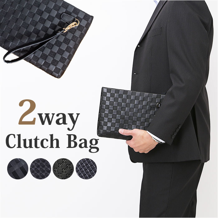 クラッチバッグ メンズ 通販 セカンドバッグ クラッチバック セカンドバック パーティバッグ フォーマルバッグ フェイクレザー 合皮 おしゃれ クラッチバッグ | 