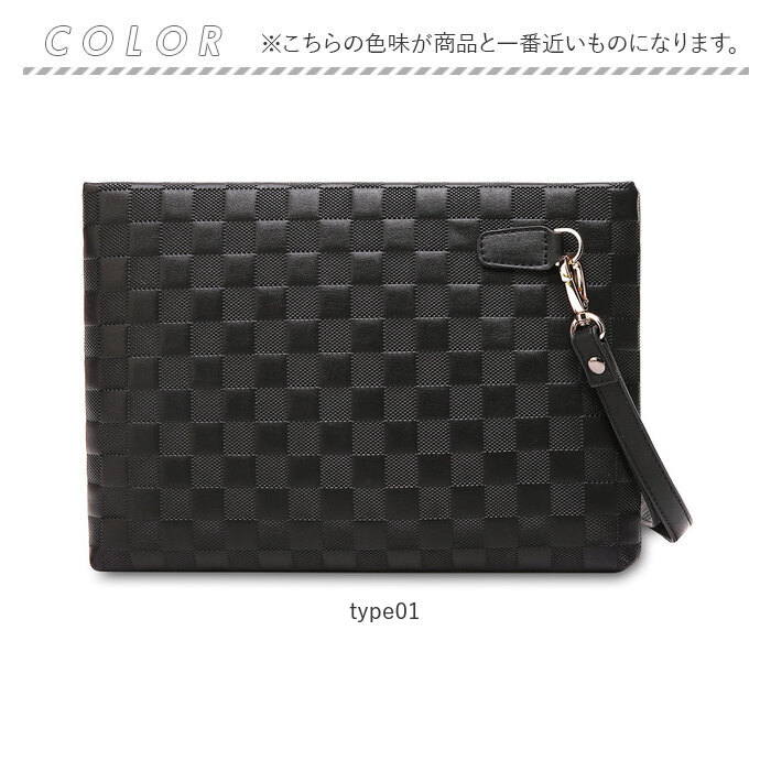 クラッチバッグ メンズ 通販 セカンドバッグ クラッチバック セカンドバック パーティバッグ フォーマルバッグ フェイクレザー 合皮 おしゃれ クラッチバッグ |  | 11