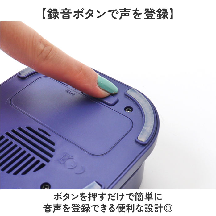 会話ボタン 犬 通販 録音ボタン おしゃべりボタン ペット 知育玩具 話すボタン 音声ボタン トレーニングブザー コミュニケーションボタン 会話ボタン |  | 03