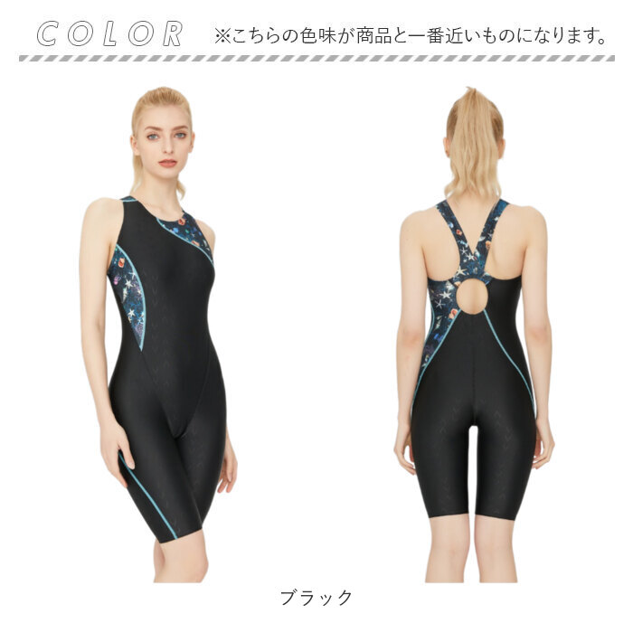 フィットネス水着 通販 フィットネス 女性 レディース スイムウェア