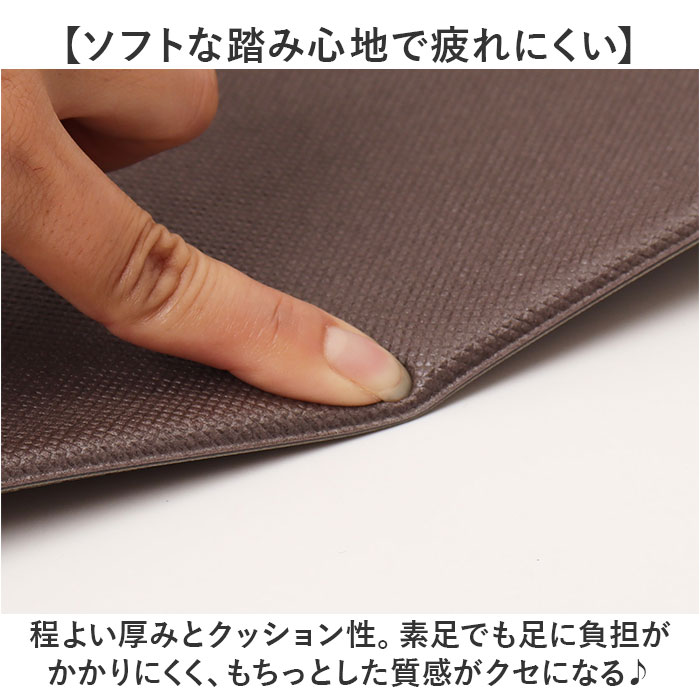 キッチンマット ムーミン 拭ける 240 通販...の詳細画像3