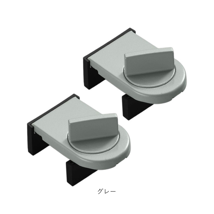 窓 防犯 ストッパー 2個セット 通販 補助錠 補助鍵 窓ストッパー 窓用補助錠 窓ロック 上枠 下枠兼用 サッシロック 窓補助錠 補助ロック 防犯グッズ |  | 08