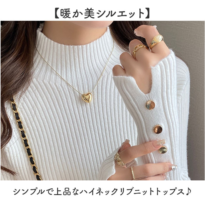 ニット トップス 長袖 通販 レディースニット プルオーバー クルーネック リブニット 袖先 スリット きれいめ 袖 ボタン カジュアル 着回し ニット |  | 06