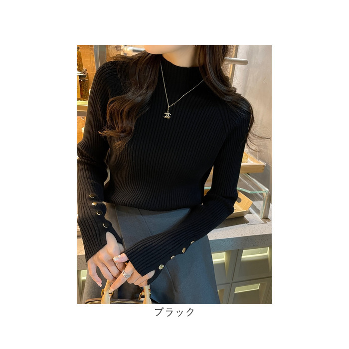 ニット トップス 長袖 通販 レディースニット プルオーバー クルーネック リブニット 袖先 スリット きれいめ 袖 ボタン カジュアル 着回し ニット |  | 16