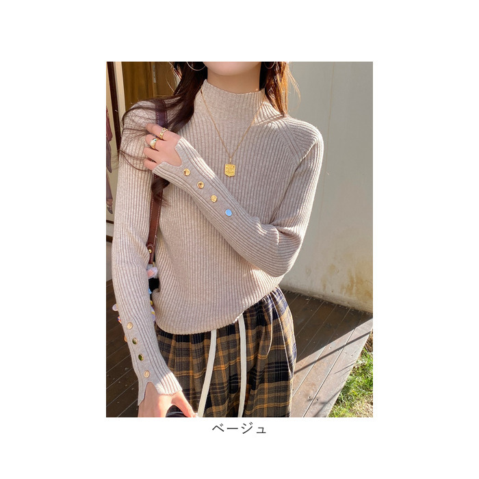ニット トップス 長袖 通販 レディースニット プルオーバー クルーネック リブニット 袖先 スリット きれいめ 袖 ボタン カジュアル 着回し ニット |  | 19
