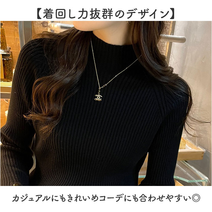 ニット トップス 長袖 通販 レディースニット プルオーバー クルーネック リブニット 袖先 スリット きれいめ 袖 ボタン カジュアル 着回し ニット |  | 09