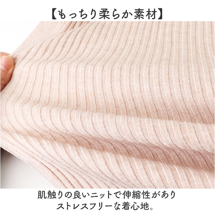 ニット トップス 長袖 通販 レディースニット プルオーバー クルーネック リブニット 袖先 スリット きれいめ 袖 ボタン カジュアル 着回し ニット |  | 11