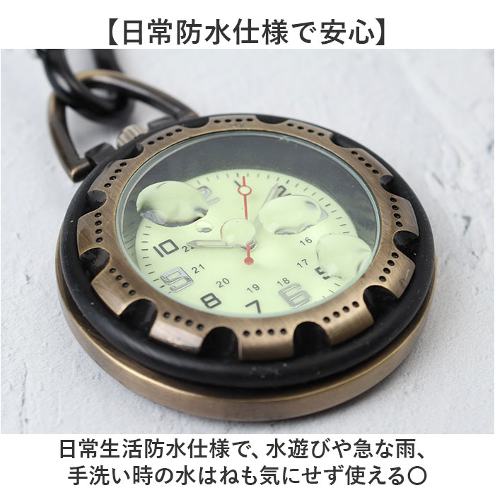 懐中時計 ナースウォッチ キーホルダー 時計 ...の詳細画像4