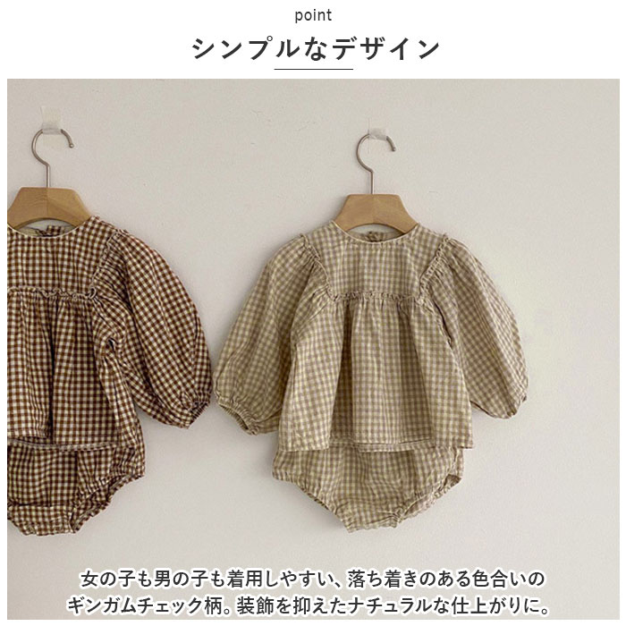 BACKYARD FAMILY（バックヤードファミリー） ベビー服 女の子