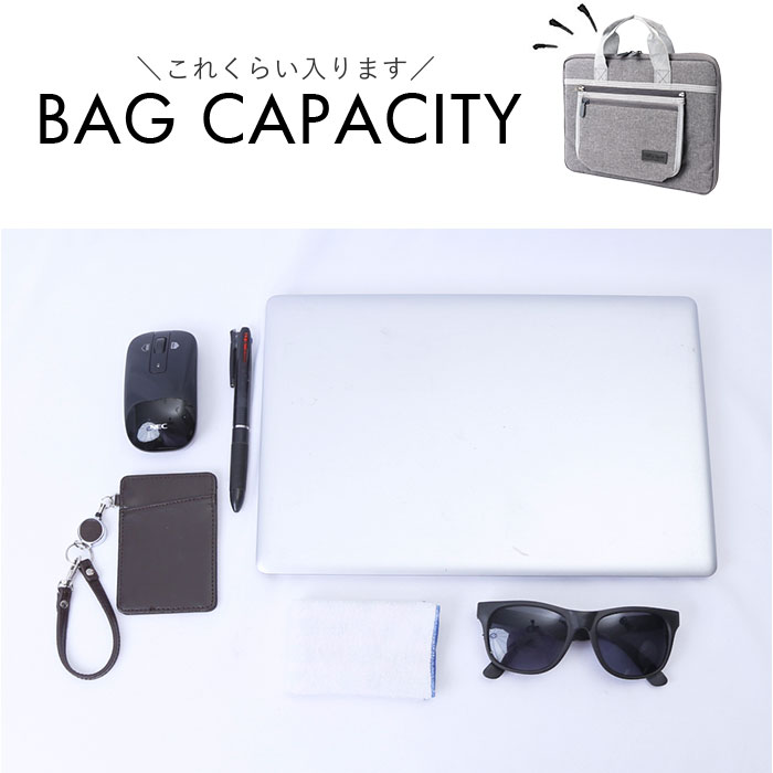 パソコンケース ノートパソコンバッグ 通販 ノートパソコンバック PC用キャリングバッグ ノートパソコンケース ケース ノートpcケース pcケース パソコンケース |  | 13