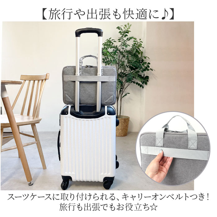 パソコンケース ノートパソコンバッグ 通販 ノートパソコンバック PC用キャリングバッグ ノートパソコンケース ケース ノートpcケース pcケース パソコンケース |  | 08