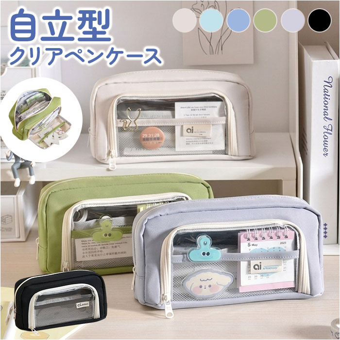 BACKYARD FAMILY（バックヤードファミリー） ペンケース ポーチ型 通販