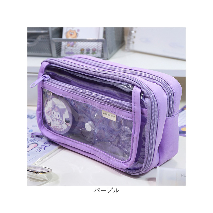 ペンポーチ 透明 通販 ペンケース 筆箱 クリアペンケース ふでばこ 痛ペンケース クリア 大容量 筆入れ 推し活 コスメポーチ 中学生 高校生 小学生 ペンポーチ |  | 17