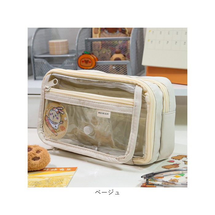 ペンポーチ 透明 通販 ペンケース 筆箱 クリアペンケース ふでばこ 痛ペンケース クリア 大容量 筆入れ 推し活 コスメポーチ 中学生 高校生 小学生 ペンポーチ |  | 19