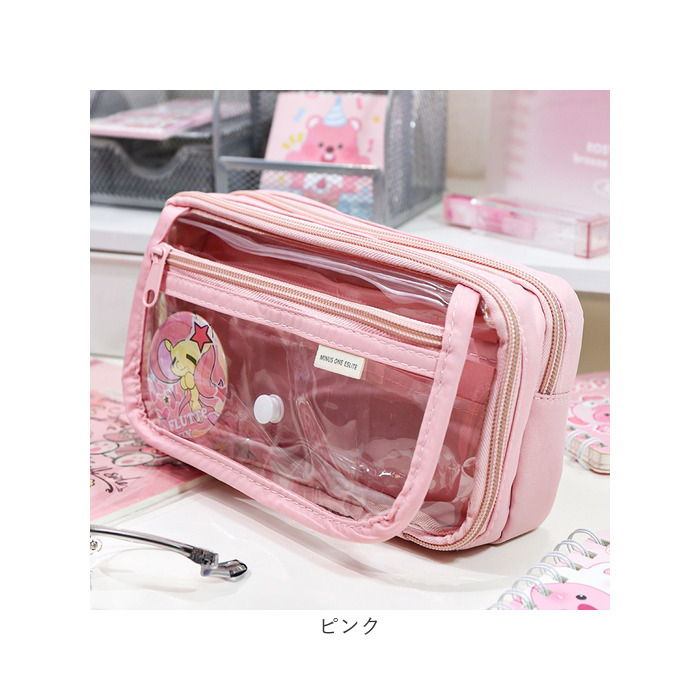 ペンポーチ 透明 通販 ペンケース 筆箱 クリアペンケース ふでばこ 痛ペンケース クリア 大容量 筆入れ 推し活 コスメポーチ 中学生 高校生 小学生 ペンポーチ |  | 20