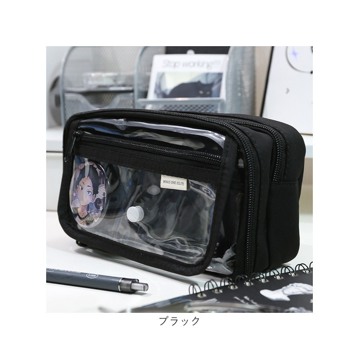 ペンポーチ 透明 通販 ペンケース 筆箱 クリアペンケース ふでばこ 痛ペンケース クリア 大容量 筆入れ 推し活 コスメポーチ 中学生 高校生 小学生 ペンポーチ |  | 21