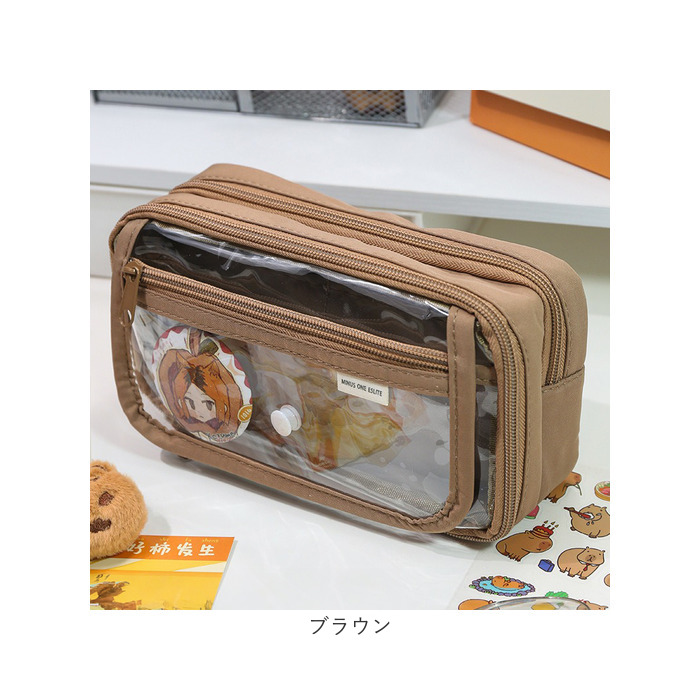 ペンポーチ 透明 通販 ペンケース 筆箱 クリアペンケース ふでばこ 痛ペンケース クリア 大容量 筆入れ 推し活 コスメポーチ 中学生 高校生 小学生 ペンポーチ |  | 22