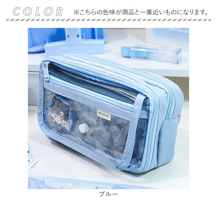 ペンポーチ 透明 通販 ペンケース 筆箱 クリアペンケース ふでばこ 痛ペンケース クリア 大容量 筆入れ 推し活 コスメポーチ 中学生 高校生 小学生 ペンポーチ |  | 16