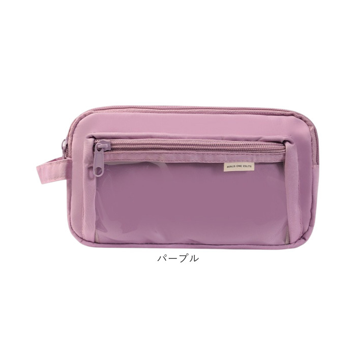 ペンポーチ 透明 通販 ペンケース 筆箱 クリアペンケース 痛ペンケース ふでばこ クリア 大容量 筆入れ 推し活 コスメポーチ 中学生 高校生 小学生 ペンポーチ |  | 18