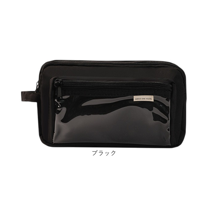 ペンポーチ 透明 通販 ペンケース 筆箱 クリアペンケース 痛ペンケース ふでばこ クリア 大容量 筆入れ 推し活 コスメポーチ 中学生 高校生 小学生 ペンポーチ |  | 20