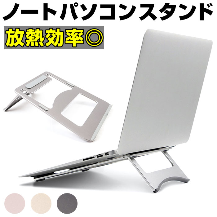 m[gp\RX^h ܂肽ݎ ʔ PCX^h m[gPC m[gPCX^h p\RX^h X^h m[gp\R m[gPC ^ubg y