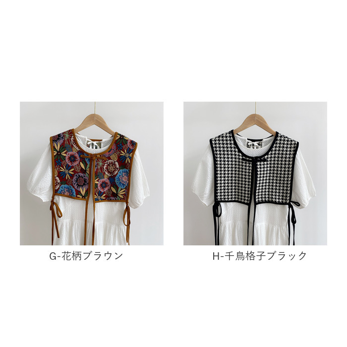 ☆ D-ペイズリーブラック 刺繍ベスト 総柄 ビスチェ ykpj1033
