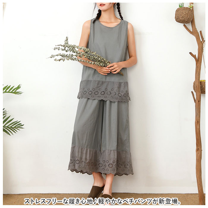 ペチパンツ レース ロング 通販 ペチコート インナー パンツ 綿 コットン 重ね着 フレアパンツ 透け防止 ゆったり おしゃれ ナチュラル 無地 ペチパンツ | ブランド登録なし | 01