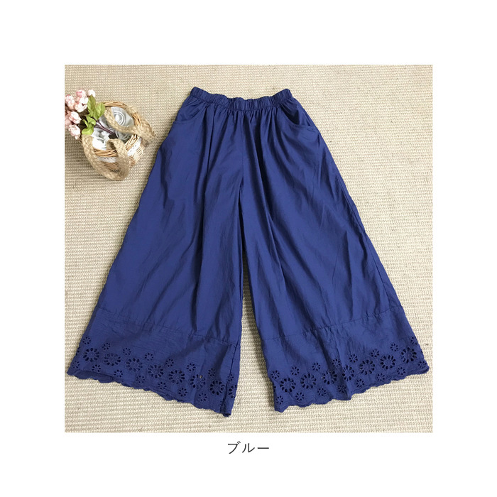 ペチパンツ レース ロング 通販 ペチコート インナー パンツ 綿 コットン 重ね着 フレアパンツ 透け防止 ゆったり おしゃれ ナチュラル 無地 ペチパンツ | ブランド登録なし | 10