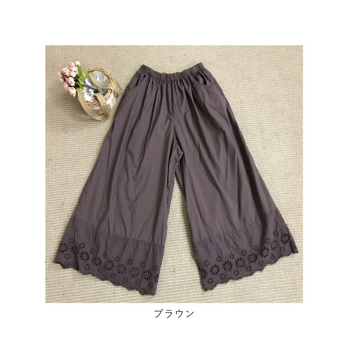 ペチパンツ レース ロング 通販 ペチコート インナー パンツ 綿 コットン 重ね着 フレアパンツ 透け防止 ゆったり おしゃれ ナチュラル 無地 ペチパンツ | ブランド登録なし | 12