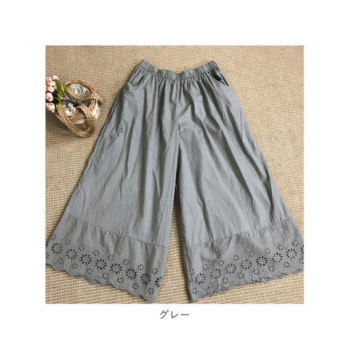 ペチパンツ レース ロング 通販 ペチコート インナー パンツ 綿 コットン 重ね着 フレアパンツ 透け防止 ゆったり おしゃれ ナチュラル 無地 ペチパンツ | ブランド登録なし | 13