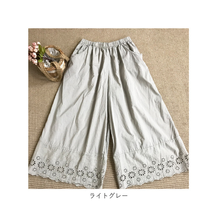 ペチパンツ レース ロング 通販 ペチコート インナー パンツ 綿 コットン 重ね着 フレアパンツ 透け防止 ゆったり おしゃれ ナチュラル 無地 ペチパンツ | ブランド登録なし | 14