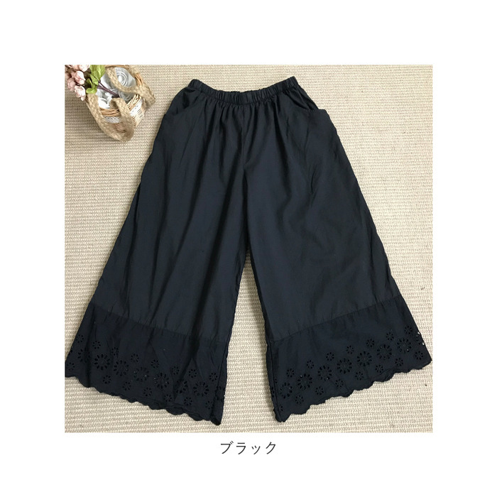 ペチパンツ レース ロング 通販 ペチコート インナー パンツ 綿 コットン 重ね着 フレアパンツ 透け防止 ゆったり おしゃれ ナチュラル 無地 ペチパンツ | ブランド登録なし | 09