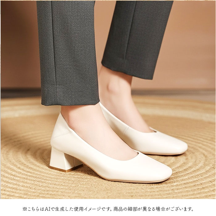 パンプス 本革 通販 本革パンプス フォーマルパンプス 本革靴 スクエアパンプス 太ヒール 通勤 レディースシューズ ミディアムヒール シンプル パンプス | BACKYARD FAMILY | 06