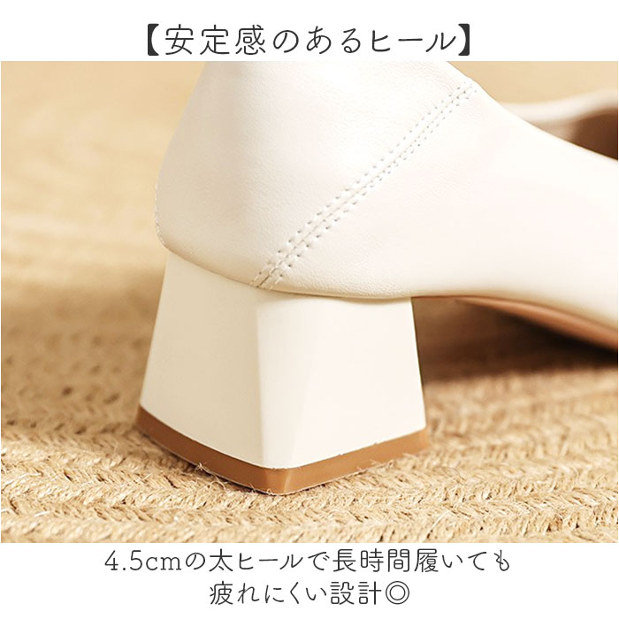 パンプス 本革 通販 本革パンプス フォーマルパンプス 本革靴 スクエアパンプス 太ヒール 通勤 レディースシューズ ミディアムヒール シンプル パンプス | BACKYARD FAMILY | 09