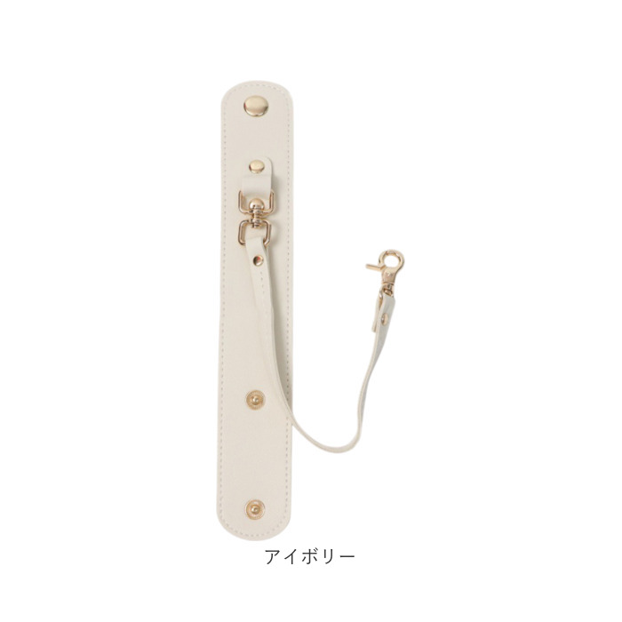 ジャケットホルダー おしゃれ 通販 ジャケット ホルダー バッグ グローブホルダー バッグチャーム 荷物ストラップ スーツケース荷物掛け ジャケットホルダー |  | 15