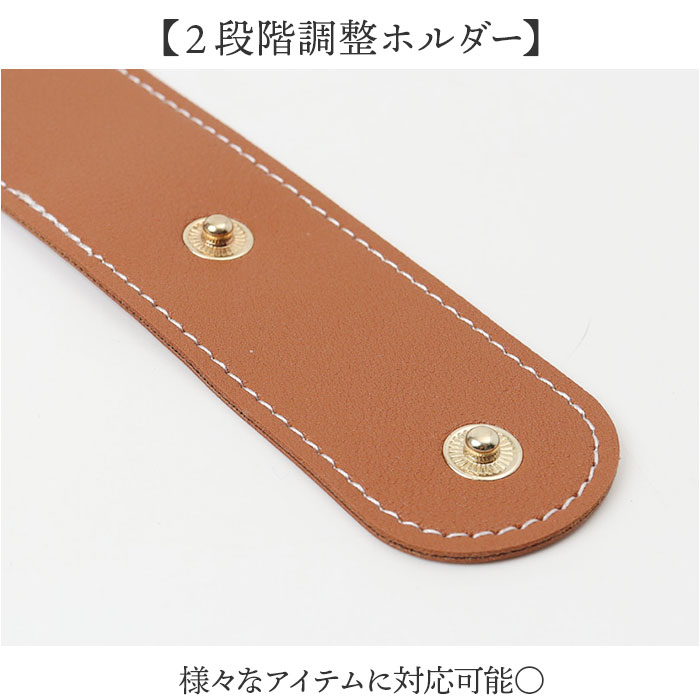 ジャケットホルダー おしゃれ 通販 ジャケット ホルダー バッグ グローブホルダー バッグチャーム 荷物ストラップ スーツケース荷物掛け ジャケットホルダー |  | 08