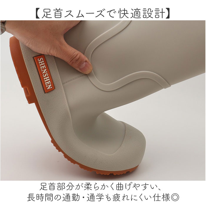レインブーツ レディース 長靴 通販 レインブ...の詳細画像5