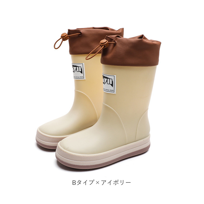 レインブーツ キッズ 通販 ショートブーツ 長靴 レイン ブーツ レインシューズ 雨具 子ども靴 子供靴 軽量 軽い 滑りにくい 防滑 歩きやすい 防水 レインブーツ | BACKYARD FAMILY | 18