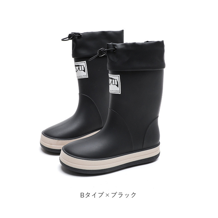 レインブーツ キッズ 通販 ショートブーツ 長靴 レイン ブーツ レインシューズ 雨具 子ども靴 子供靴 軽量 軽い 滑りにくい 防滑 歩きやすい 防水 レインブーツ | BACKYARD FAMILY | 19