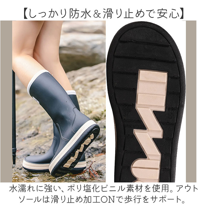 レインブーツ キッズ 通販 ショートブーツ 長靴 レイン ブーツ レインシューズ 雨具 子ども靴 子供靴 軽量 軽い 滑りにくい 防滑 歩きやすい 防水 レインブーツ | BACKYARD FAMILY | 08