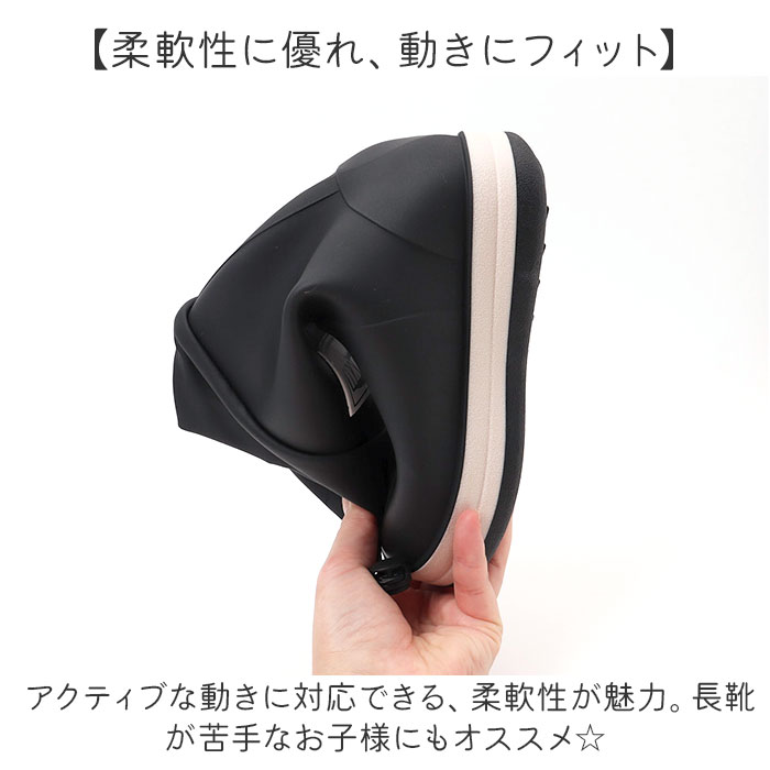 レインブーツ キッズ 通販 ショートブーツ 長靴 レイン ブーツ レインシューズ 雨具 子ども靴 子供靴 軽量 軽い 滑りにくい 防滑 歩きやすい 防水 レインブーツ | BACKYARD FAMILY | 09