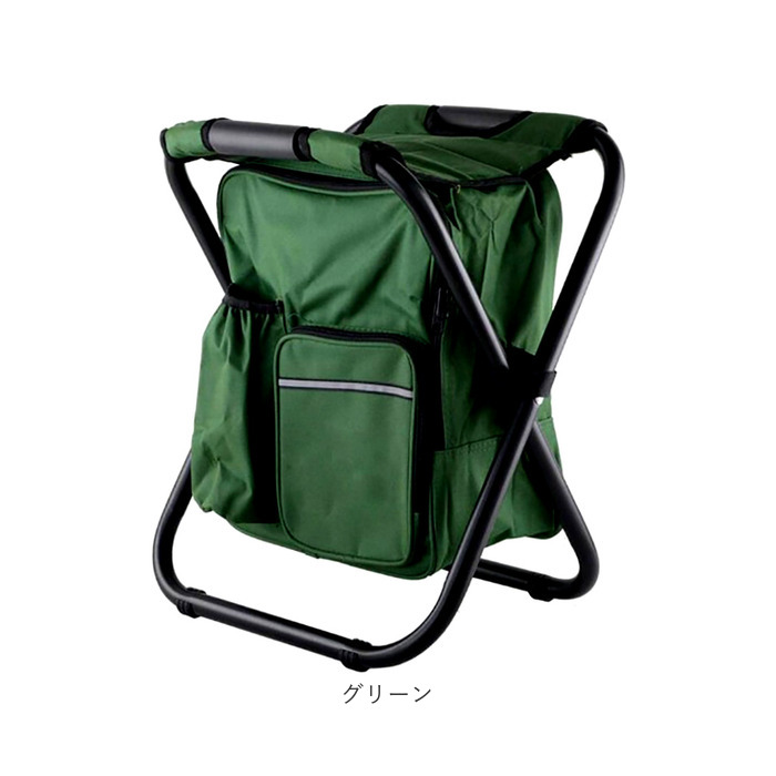 リュック 椅子付きの商品一覧 通販 - Yahoo!ショッピング リュック 椅子付きの商品一覧 通販 - Yahoo!ショッピング