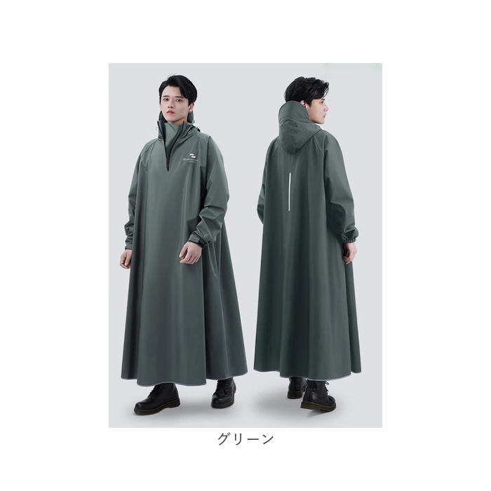 レインコート レインポンチョ 自転車 リュック対応 通販 レインウェア カッパ ポンチョ 雨カッパ 雨具 リュック 自転車用レインコート レインコート |  | 17