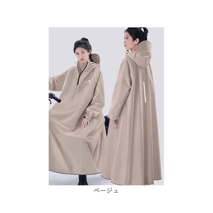 レインコート レインポンチョ 自転車 リュック対応 通販 レインウェア カッパ ポンチョ 雨カッパ 雨具 リュック 自転車用レインコート レインコート |  | 18