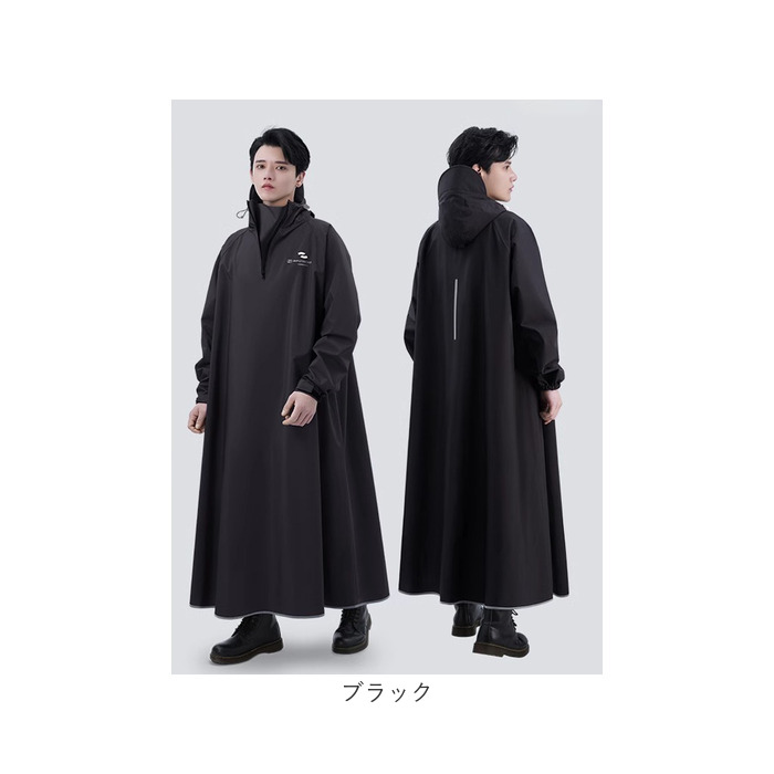 レインコート レインポンチョ 自転車 リュック対応 通販 レインウェア カッパ ポンチョ 雨カッパ 雨具 リュック 自転車用レインコート レインコート |  | 19