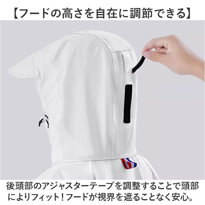 レインコート レインポンチョ 自転車 リュック対応 通販 レインウェア カッパ ポンチョ 雨カッパ 雨具 リュック 自転車用レインコート レインコート |  | 07